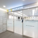 연지힐재활의학과의원 이미지