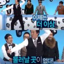 PC박스 | 구미 결혼식(토미스퀘어가든) 포토부스 스냅박스 계약 후기(+짝꿍 구해요)
