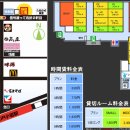 오아시스24 이미지