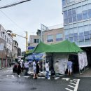 중곡보건지소 이미지