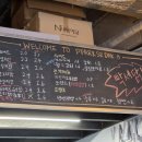 빡세닭