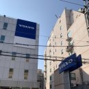 에이치모터스성수정비지점주 | 볼보 서비스 센터 성수점 방문 후기, 최우수 서비스 센터 이유 운영 시간 볼보XC60 정비 내역