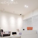 감삼동312 | 감삼동필라테스 달서구 대구 재활 체형교정 제로필라테스 가격 이벤트 후기