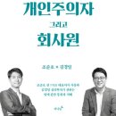 오느리 이미지