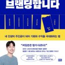 지브코리아