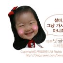 마장동일번지정육식당 이미지