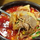 내고향 해장국 이미지