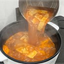 김과장국물떡볶이 - 미추홀구 경인로305번길 17 | 김과장국물떡볶이
