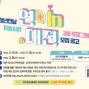 썸 이미지