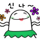 아토즈캠핑 이미지