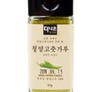 (주)나은생활 이미지