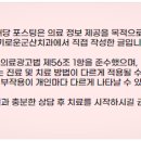 슬기로운 군산치과의원 이미지