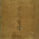 해남2호 이미지