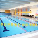 라온프라이빗2단지 이미지