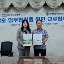 (주)군파크레저 이미지