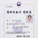 현대자동차 옥동점 이미지