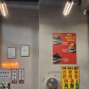 응급실국물떡볶이청주산남점 | 한신우동 산남점 우동, 돈까스, 떡볶이 후기