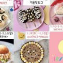 아이키친(ikitchen)