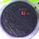 송학우체국 이미지