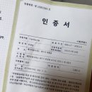 동산농장(2) 이미지