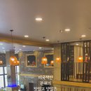 룽타우객잔후평점 이미지