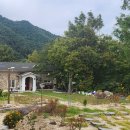 사계절하우스+부동산중개 이미지