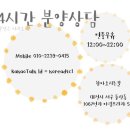 아림프라자 이미지