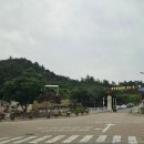 양서·파충류생태공원 주차장 이미지