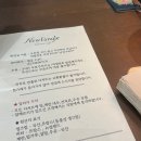 뉴팽글 | 디저트에 진심인 카페 | 송도 뉴팽글