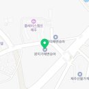 성산읍 고성리 352-4 이미지