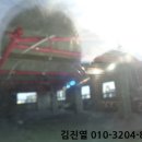 의창대로-2 이미지