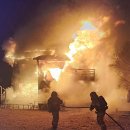 날마다 생일민박 이미지