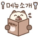 금이돼지국밥 이미지