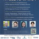 대상헬스케어(인천) 이미지