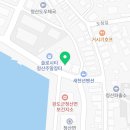 CU 완도청산도점 이미지