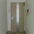 죽전로238번길 이미지