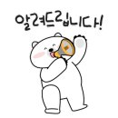 원천주유소 이미지