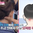 안마쉼터 이미지