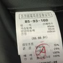 모조에스핀롯데프리미엄아울렛