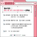미리캔버스로 디자인하기 네이버블로그