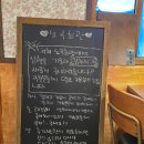 노곡회관일산동점 이미지
