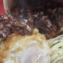 장춘반점 - 오산시 북삼미로 248 | 장춘반점