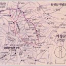 거창 현성산(965m) 이미지