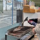 바우건어물