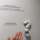 사랑-문을 열다 | 서울 구의역 전시 <룸 포 원더 : 상상의 문을 열다> 관람 후기