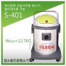 신성종합철물상사