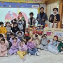 마리아어린이집 이미지