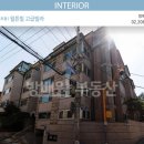 서래로3길 21 이미지