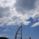 서귀동 천지연 생수궤 이미지