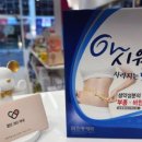 첨단365약국 이미지